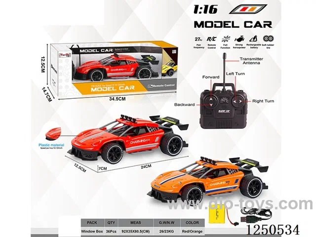 1:16 4ch rc car included battery
