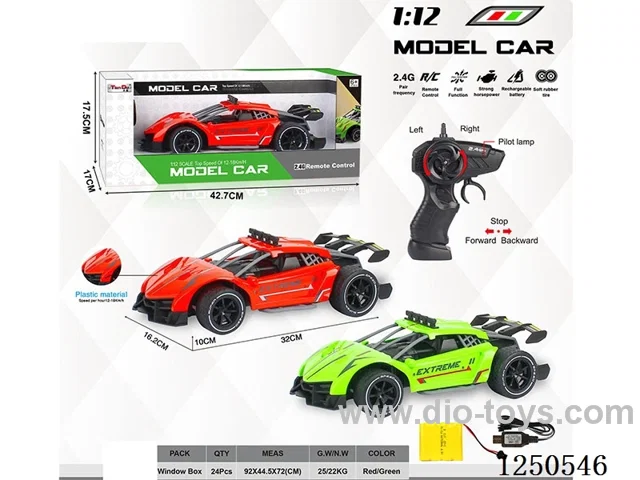 1:12 4ch 2.4G rc car included battery