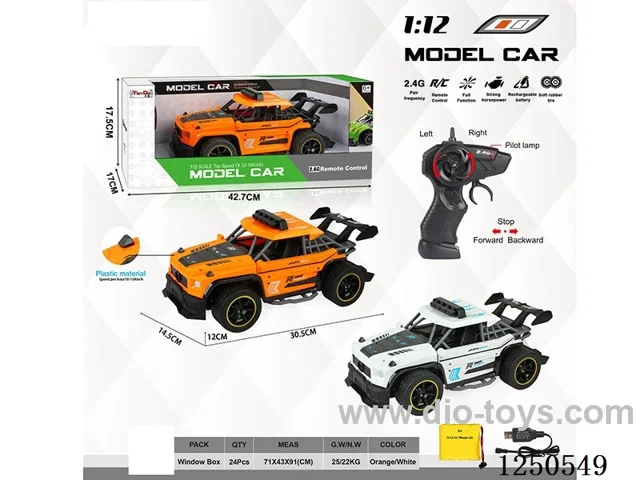 1:12 4ch 2.4G rc car included battery