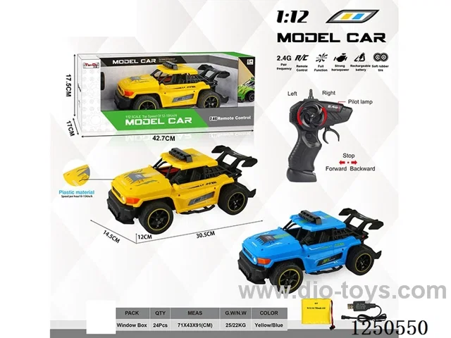 1:12 4ch 2.4G rc car included battery
