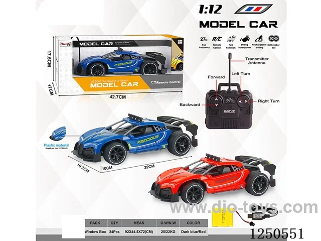 1:12 4ch rc car included battery