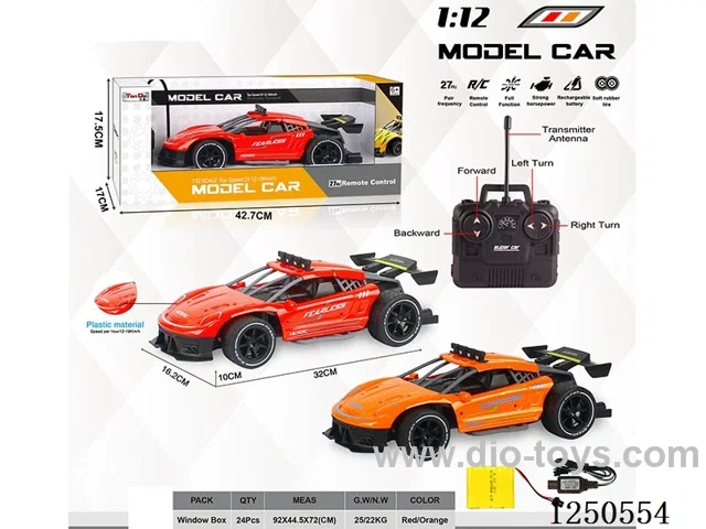 1:12 4ch rc car included battery
