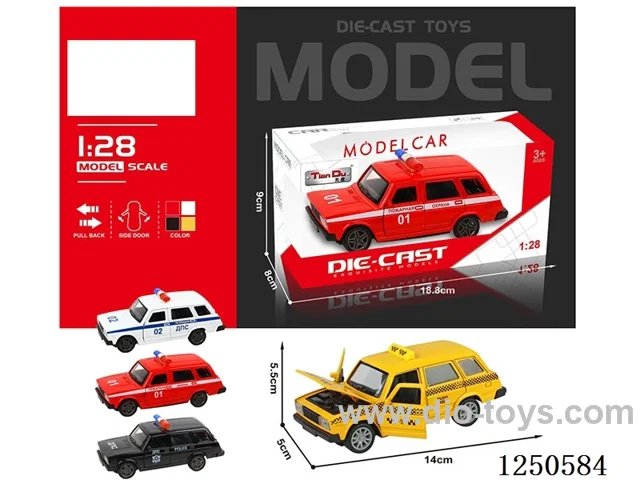 1:28 pull back alloy car