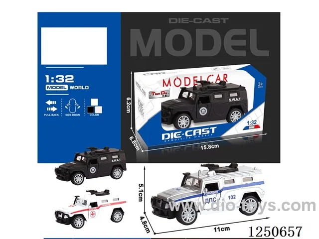 1:32 pull back alloy car