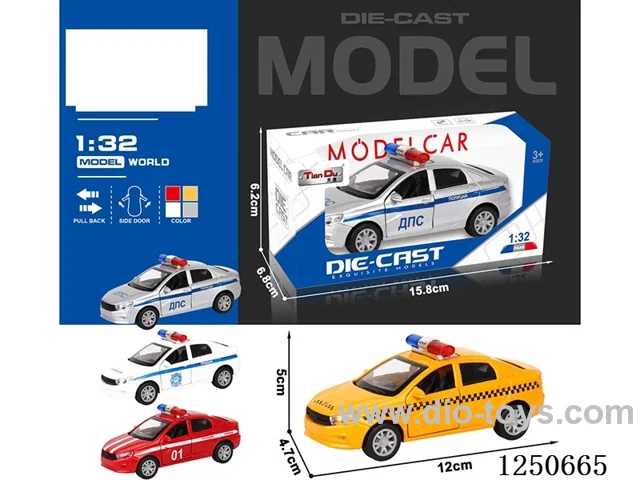 1:32 pull back alloy car
