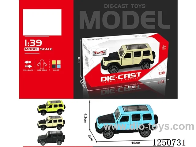 1:39 pull back alloy car