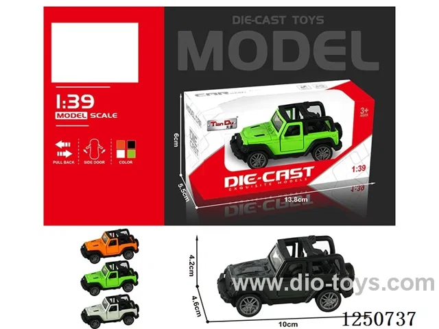 1:39 pull back alloy car
