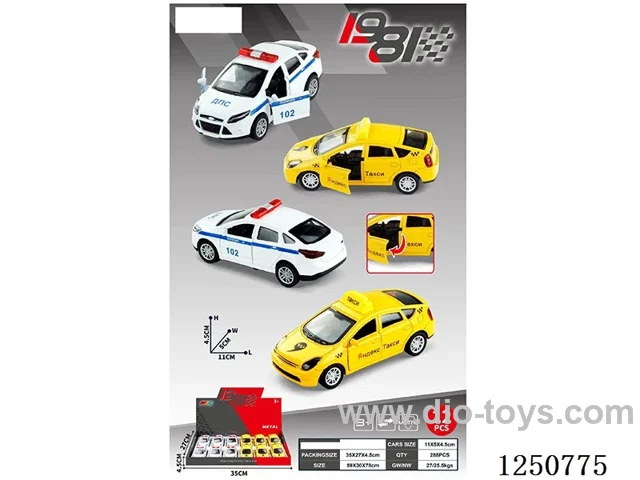 1:43 pull back alloy car 12PCS
