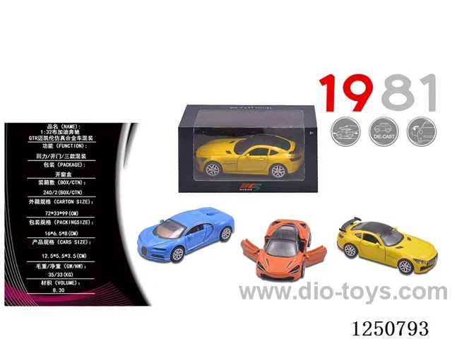 1:32 pull back alloy car 3 mixed
