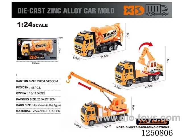 1:24 pull back alloy engineering vehicles 3 mixed