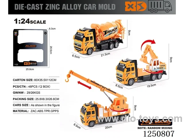 1:24 pull back alloy engineering vehicles