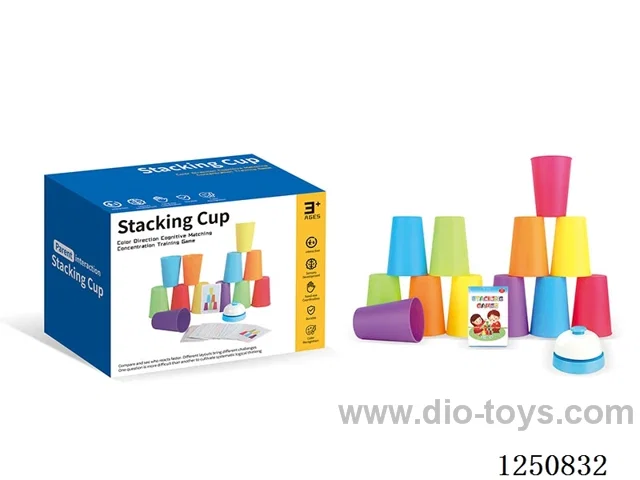 Stacking Cup Racing Cup - with bell