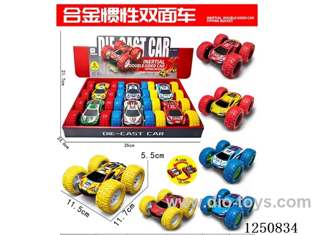 Tin double-sided inertia car 6PCS