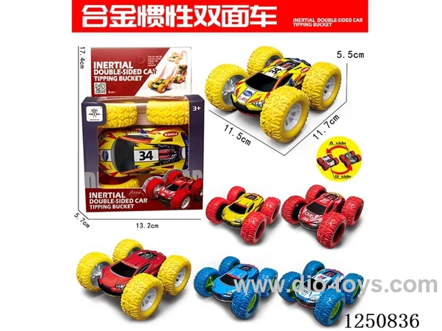Tin double-sided inertia car