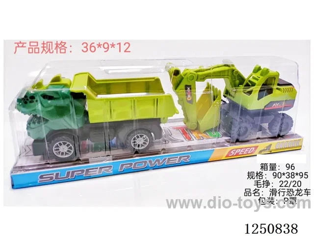 Free wheel dinosaur car series