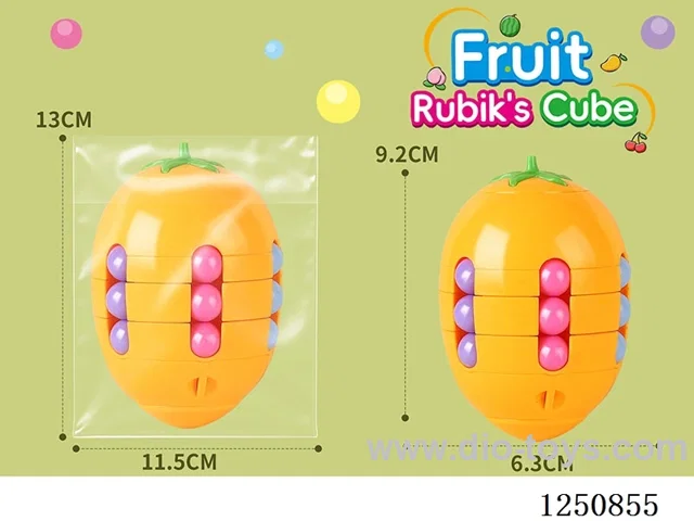 Magic Bean Rubik's Cube
