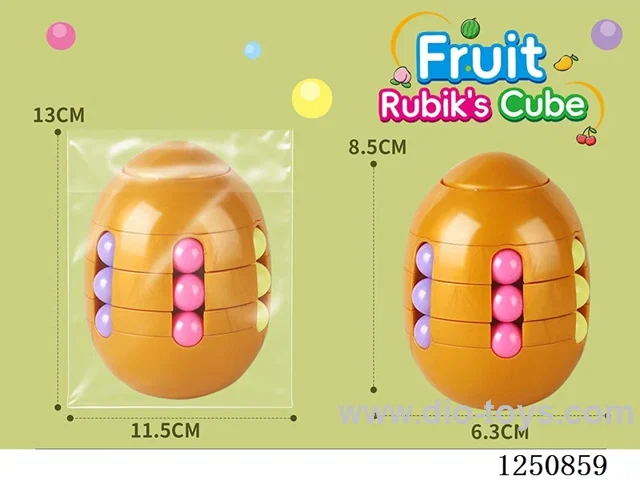 Magic Bean Rubik's Cube