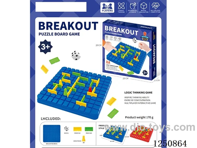 Desktop Puzzles (2 Colours)-breakout