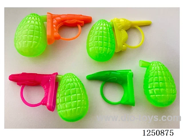Animal Water Gun