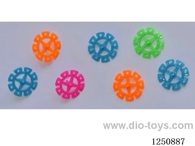 Building Block Spinner
