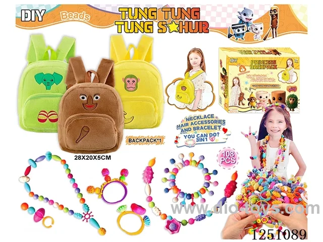 Classic of Mountains and Seas Backpack with DIY Bead Building Blocks 108PCS (4 Designs Assorted)