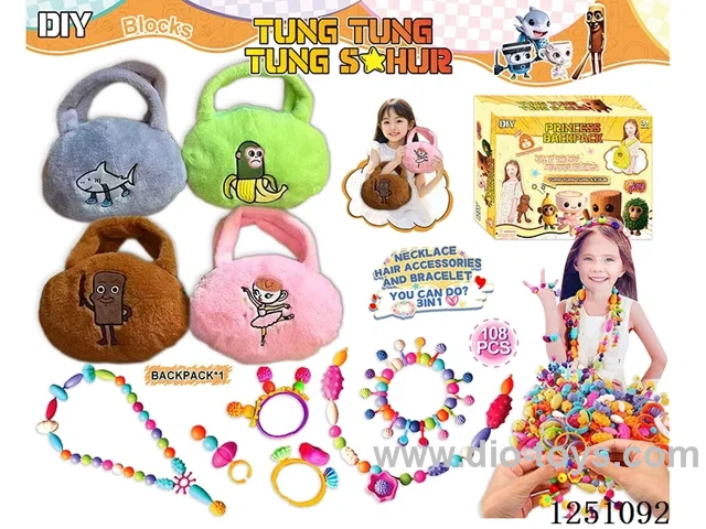 Classic of Mountains and Seas Tote Bag with DIY Bead Building Blocks 108PCS (4 Designs Assorted)
