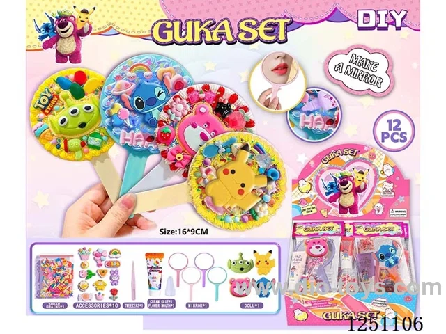 DIY Gukka Cream Glue Mirror Set 12PCS