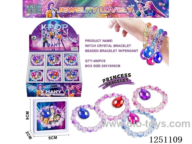 Crystal Diamond Bracelet Bead Accessories (24PCS)