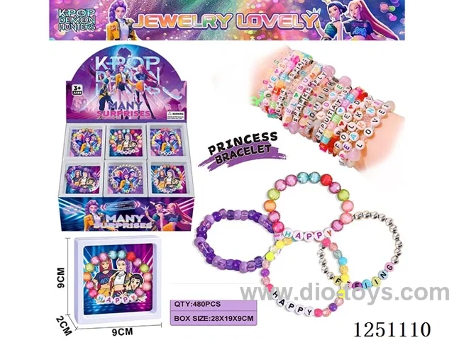 Alphabet Bracelet Bead Accessories (24PCS)