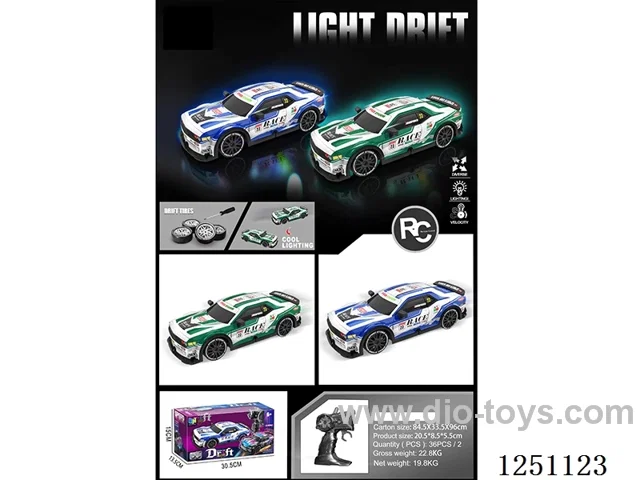 1:20 4WD rc car with light included battery 2 colors