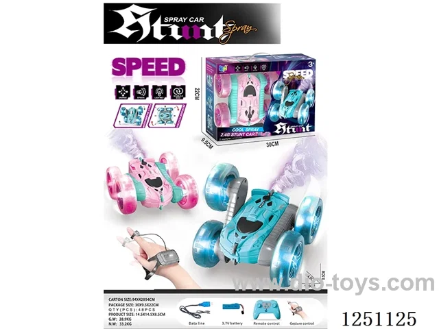 2.4G rc car with light/spray included battery 2 colors - dual rc