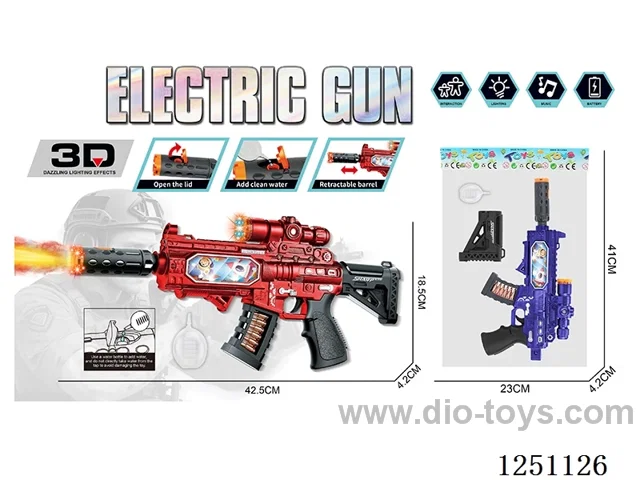 B/O gun W L/M/spray not included battery