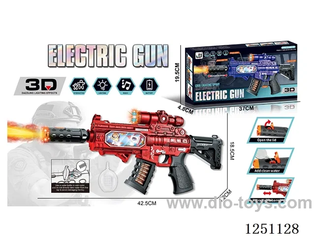 B/O gun W L/M/spray not included battery