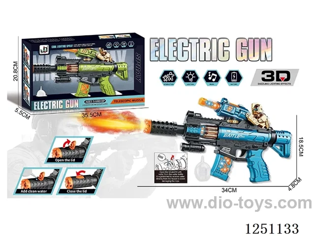 B/O gun W L/M/spray not included battery