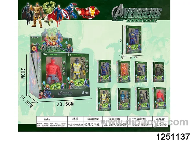 17cm Heroes figure