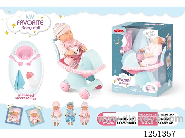 12 inch doll set with IC included battery 3*AG13