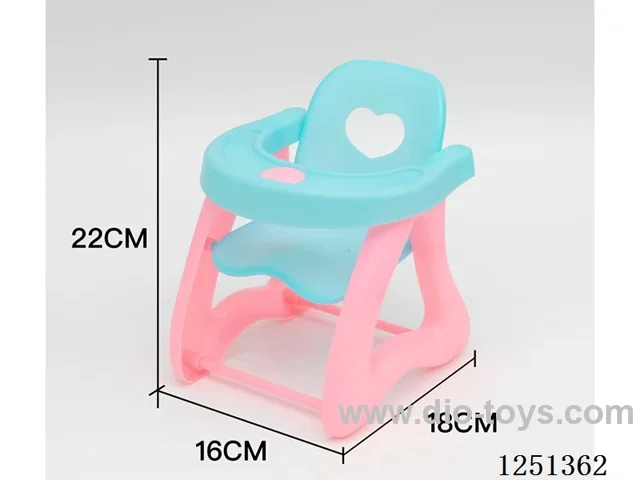 Baby dining chair A model