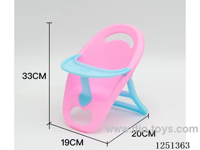 Baby dining chair B model