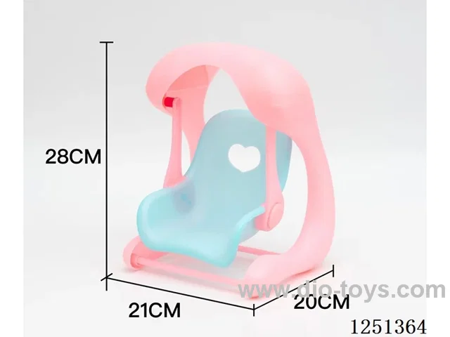 Baby swing chair