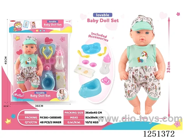 14 inch doll set with IC included battery 3*AG13