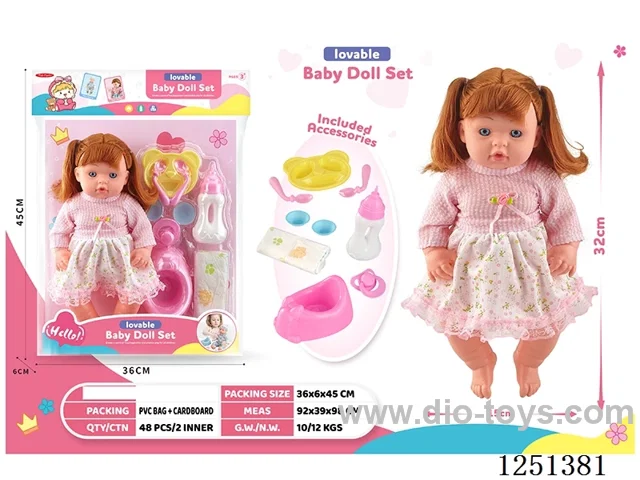 14 inch doll set with IC included battery 3*AG13