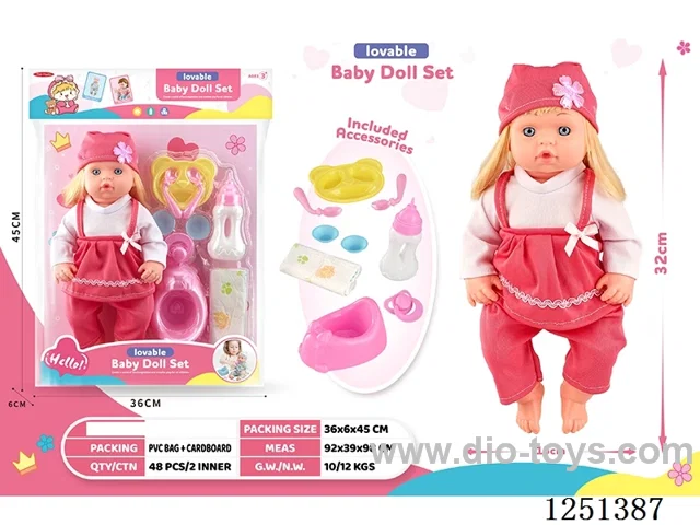 14 inch doll set with IC included battery 3*AG13
