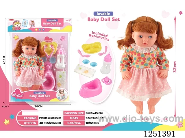 14 inch doll set with IC included battery 3*AG13