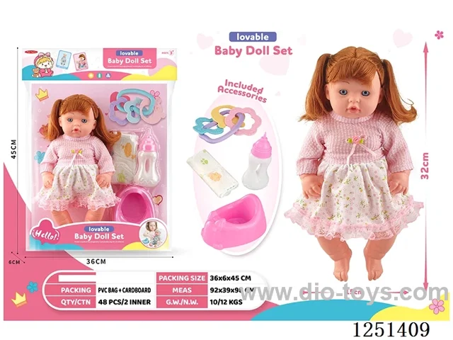 14 inch doll set with IC included battery 3*AG13