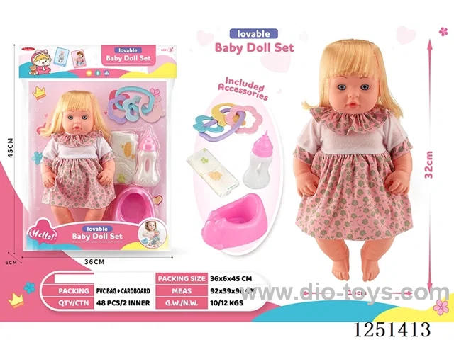14 inch doll set with IC included battery 3*AG13