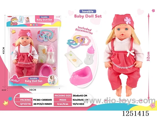 14 inch doll set with IC included battery 3*AG13