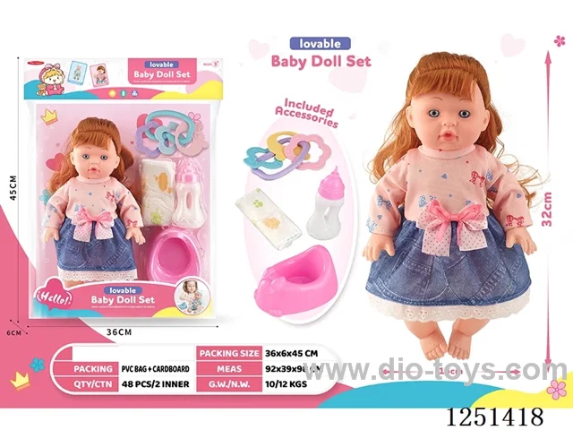 14 inch doll set with IC included battery 3*AG13