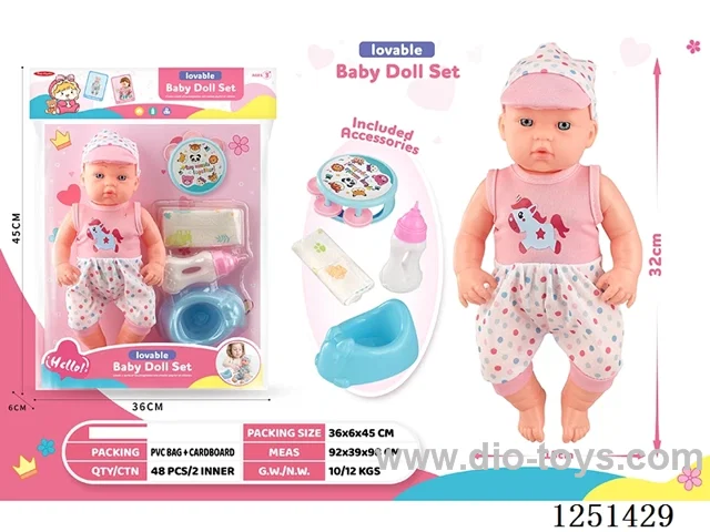 14 inch doll set with IC included battery 3*AG13