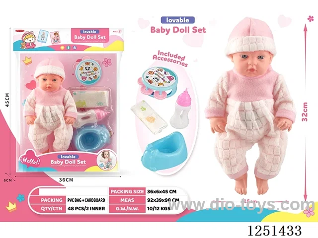 14 inch doll set with IC included battery 3*AG13