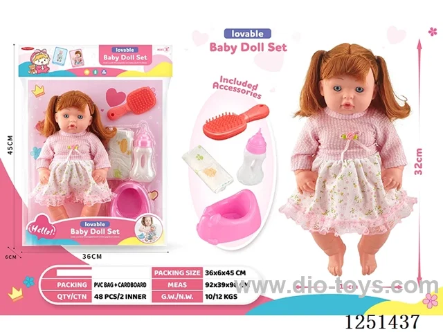 14 inch doll set with IC included battery 3*AG13